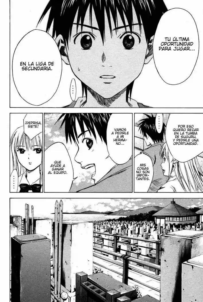 Area No Kishi capítulo 12 página 12