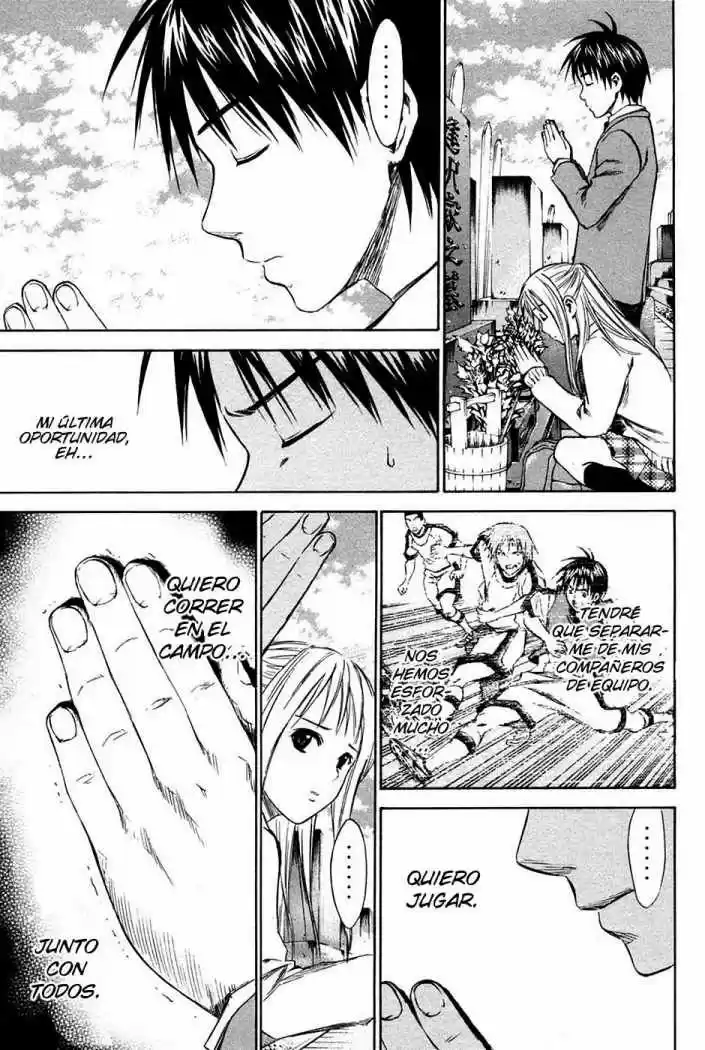 Area No Kishi capítulo 12 página 13