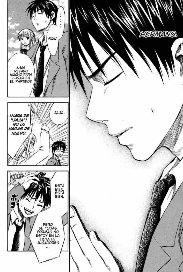 Area No Kishi capítulo 12 página 14