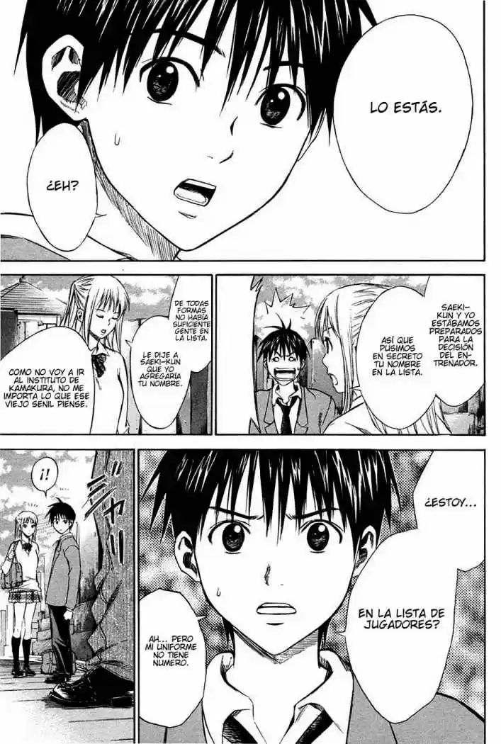 Area No Kishi capítulo 12 página 15
