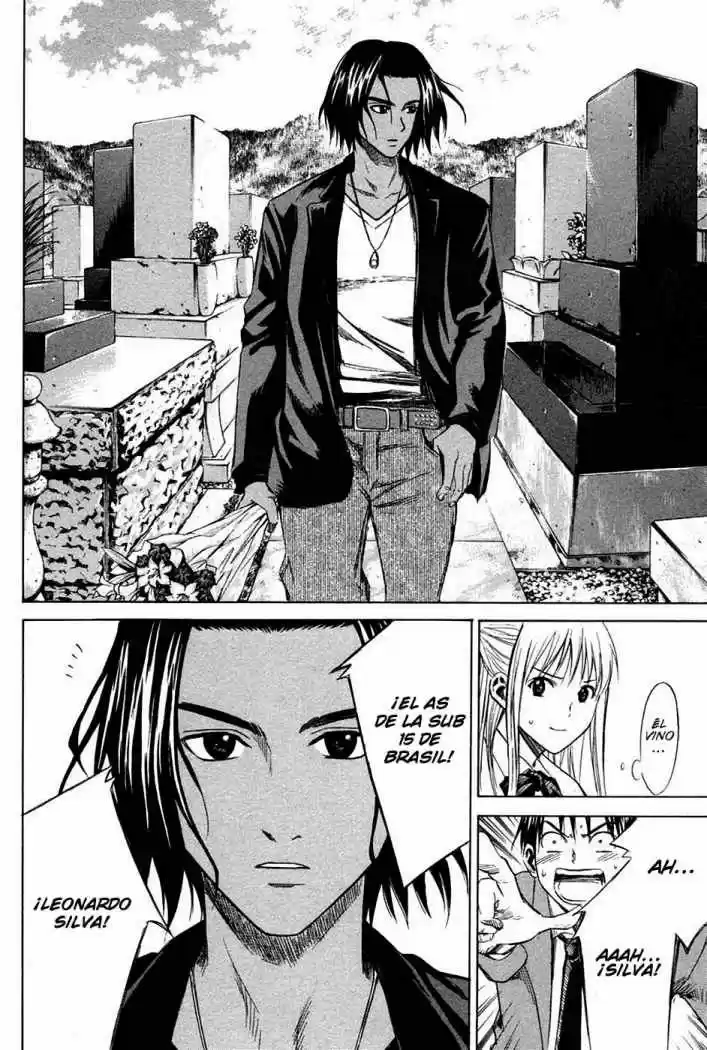 Area No Kishi capítulo 12 página 16