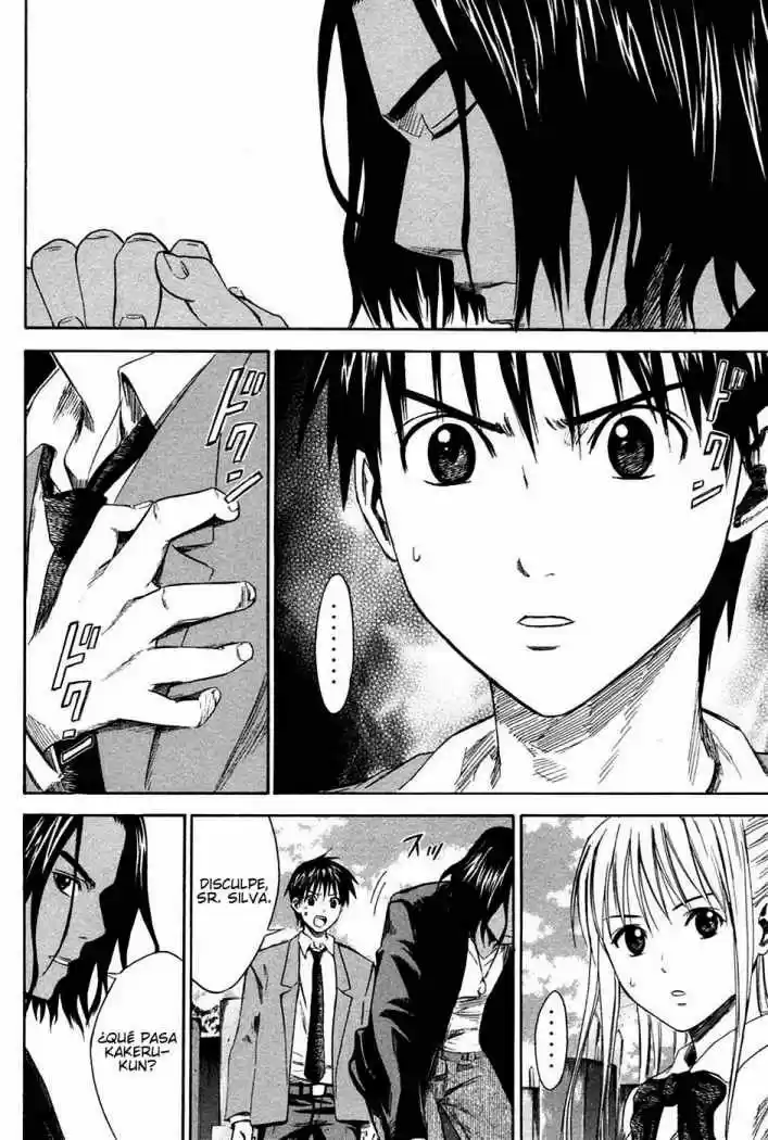 Area No Kishi capítulo 12 página 20