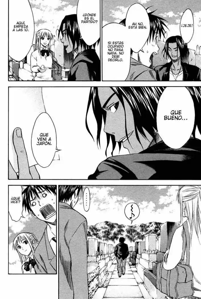 Area No Kishi capítulo 12 página 22