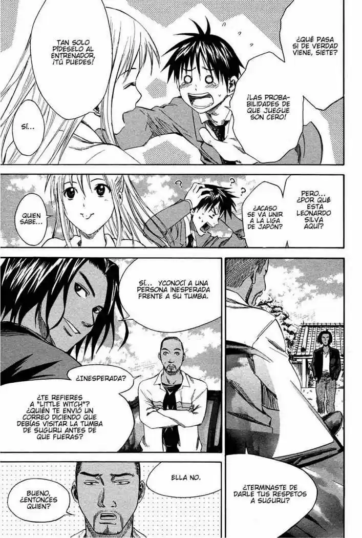 Area No Kishi capítulo 12 página 23