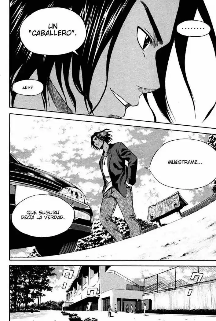 Area No Kishi capítulo 12 página 24