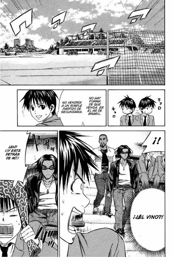 Area No Kishi capítulo 12 página 25