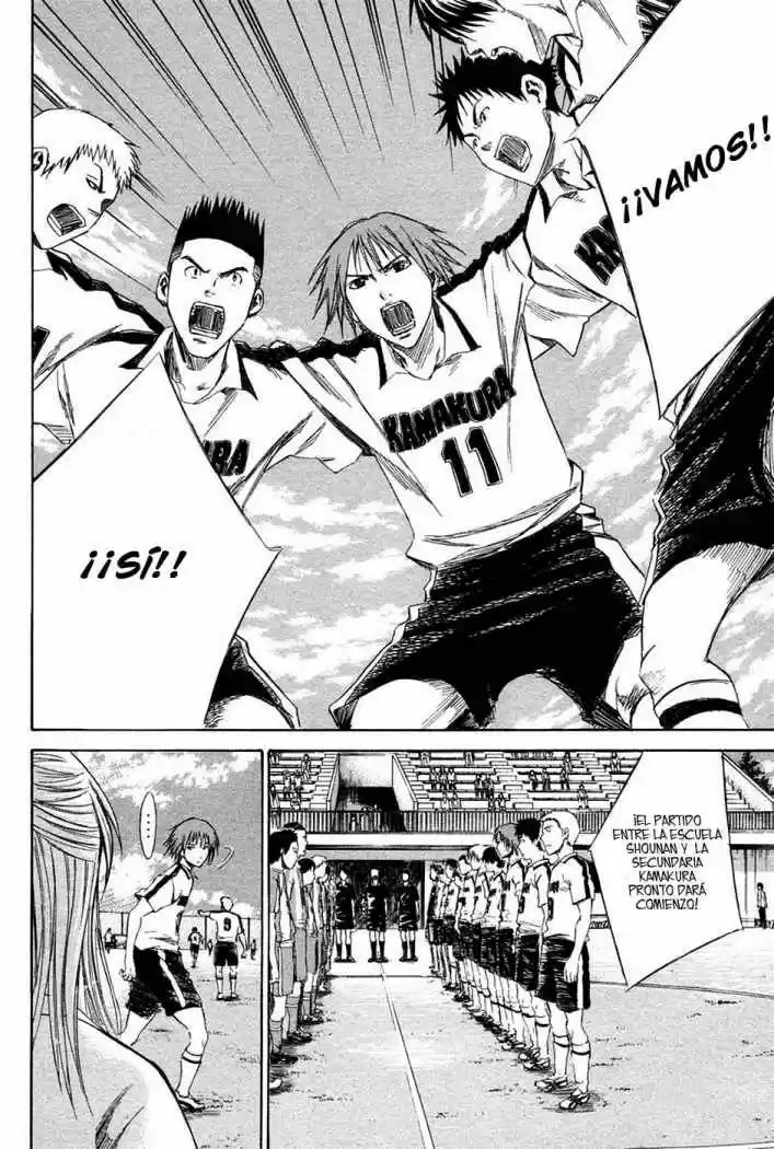 Area No Kishi capítulo 12 página 26