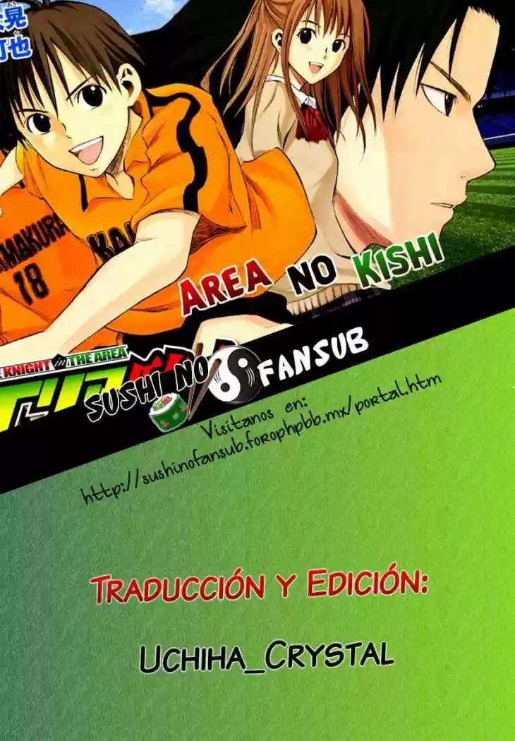 Area No Kishi capítulo 12 página 31