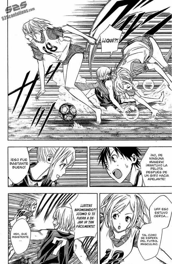 Area No Kishi capítulo 120 página 4