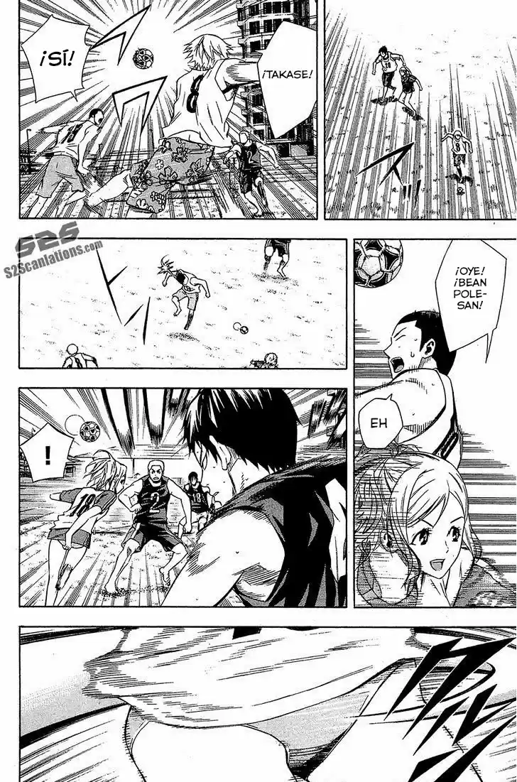 Area No Kishi capítulo 120 página 6