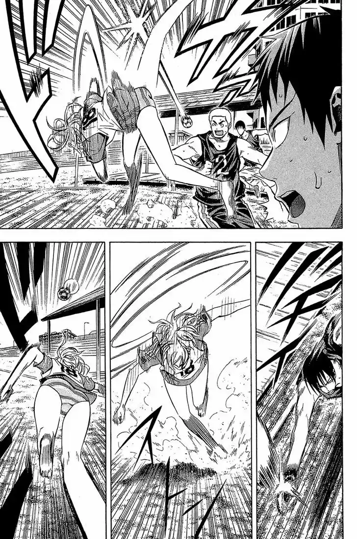 Area No Kishi capítulo 120 página 7