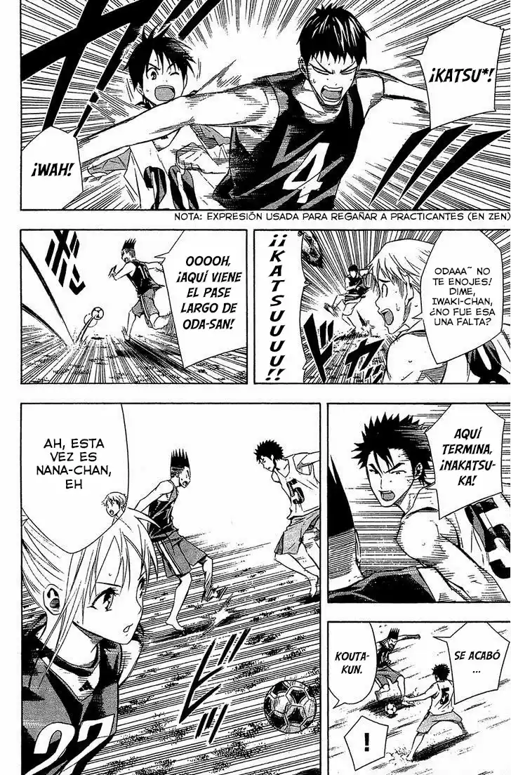 Area No Kishi capítulo 120 página 11