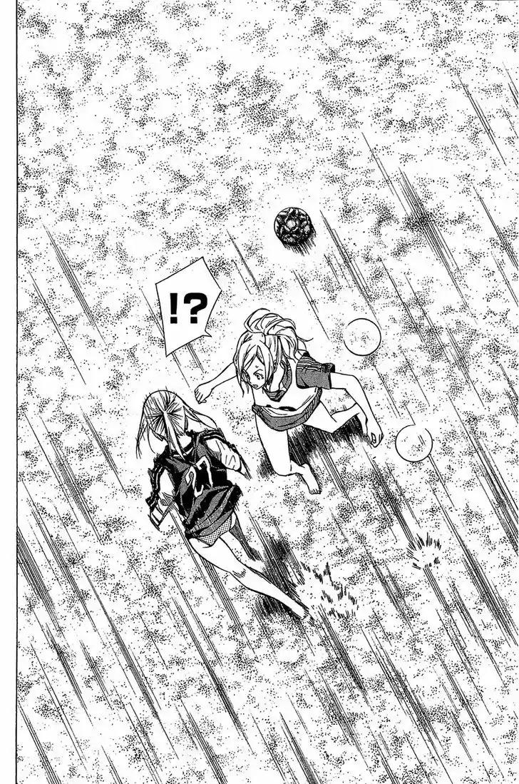 Area No Kishi capítulo 120 página 15