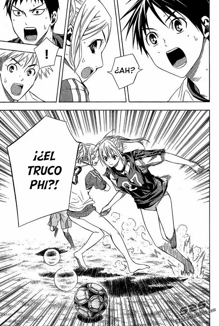 Area No Kishi capítulo 120 página 16