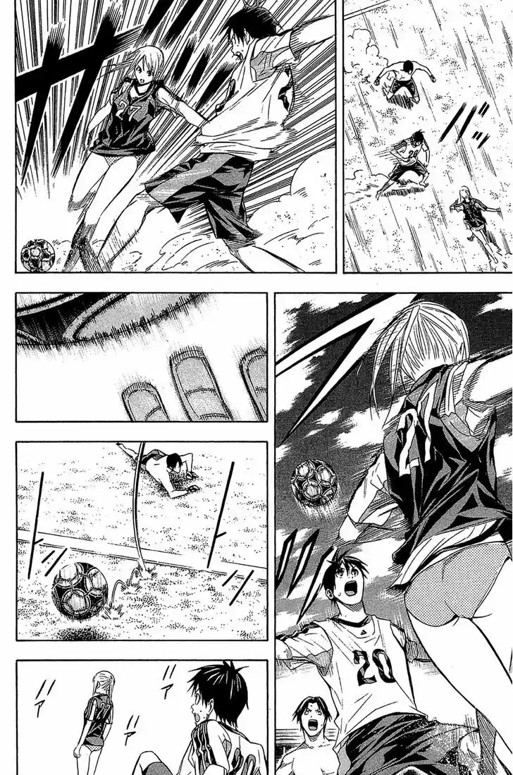 Area No Kishi capítulo 120 página 17