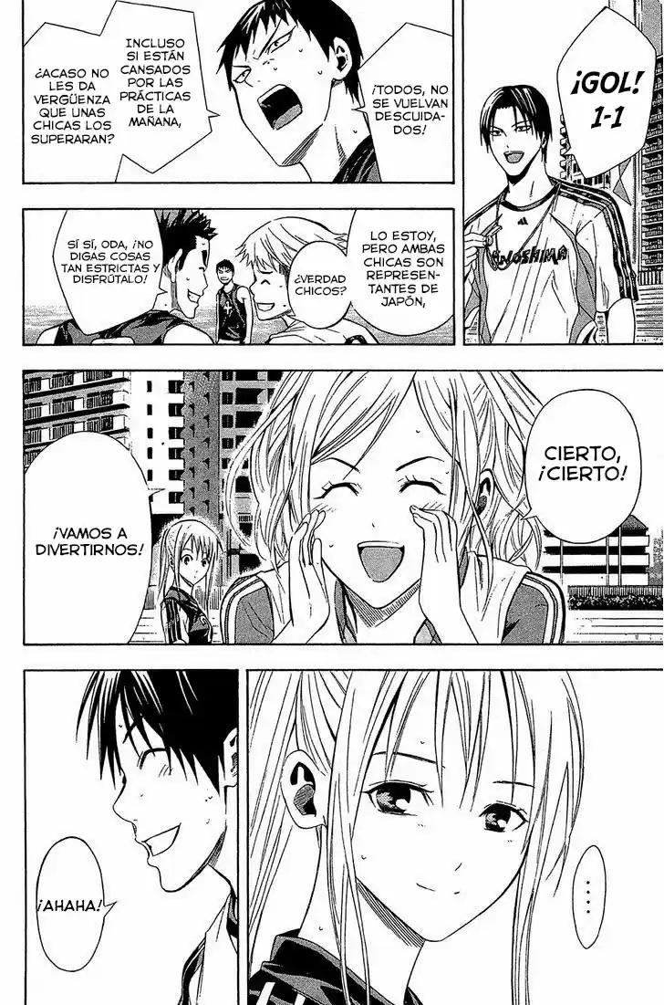 Area No Kishi capítulo 120 página 19