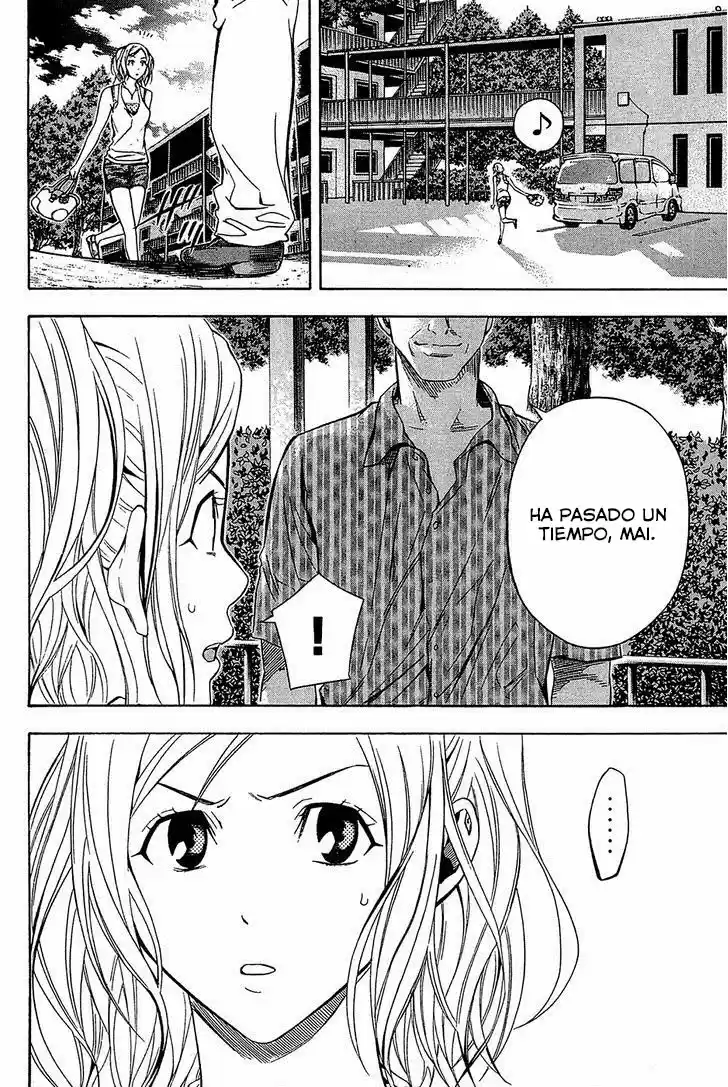 Area No Kishi capítulo 120 página 21