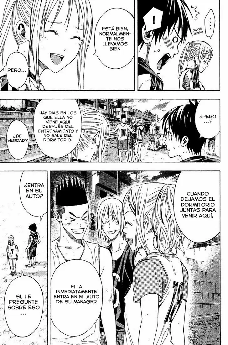 Area No Kishi capítulo 121 página 5
