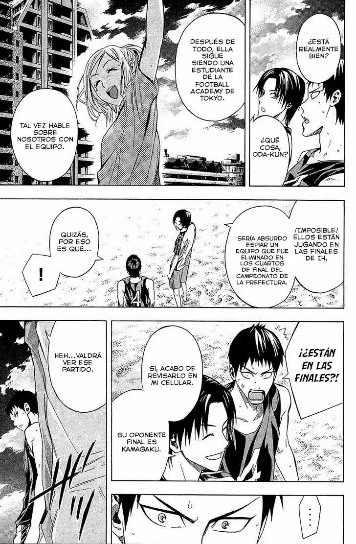 Area No Kishi capítulo 121 página 7