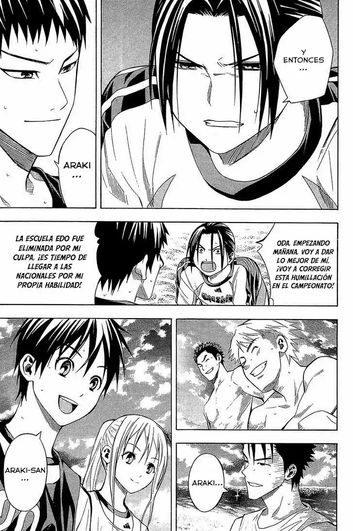 Area No Kishi capítulo 121 página 11