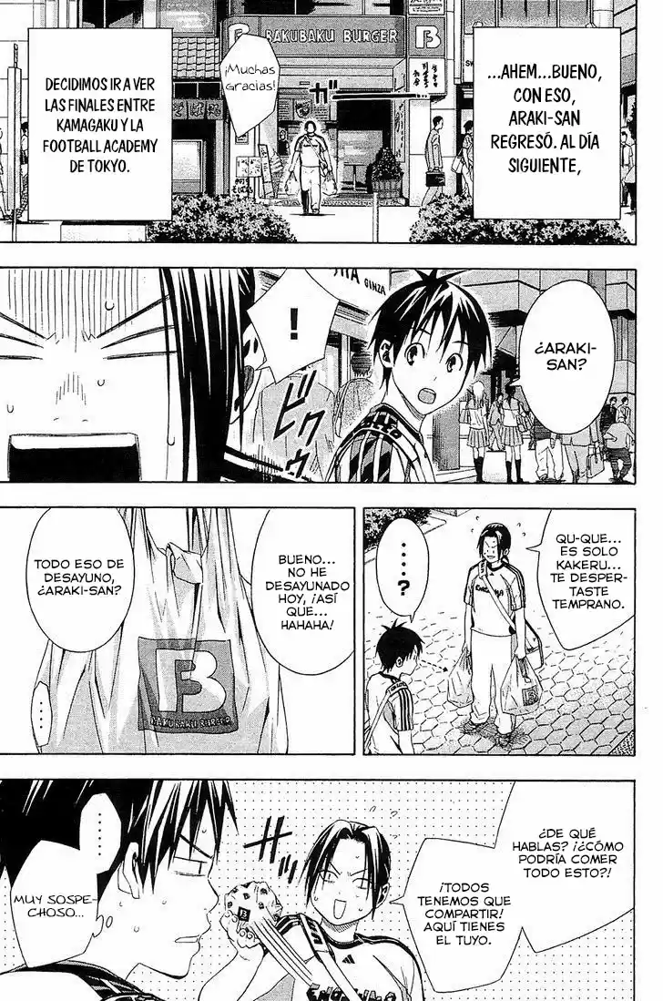 Area No Kishi capítulo 121 página 13