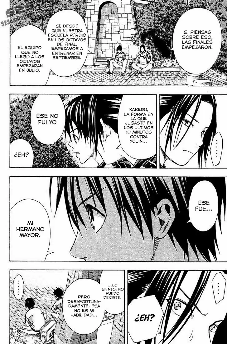 Area No Kishi capítulo 121 página 14