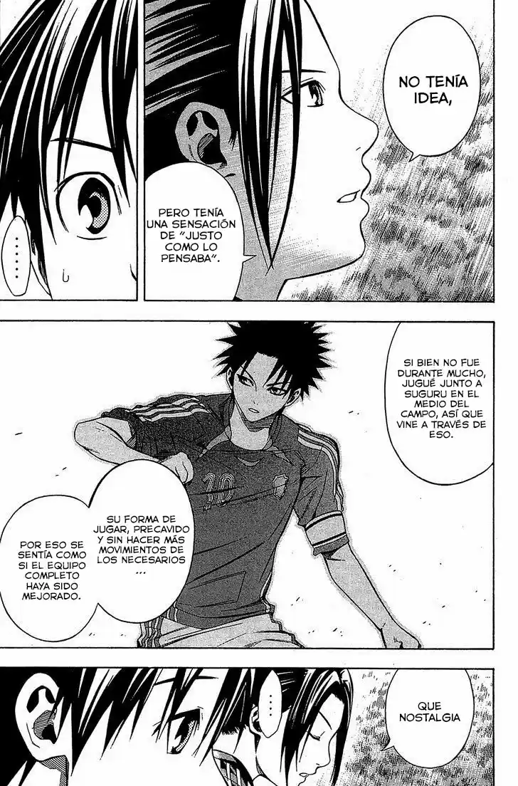 Area No Kishi capítulo 121 página 15