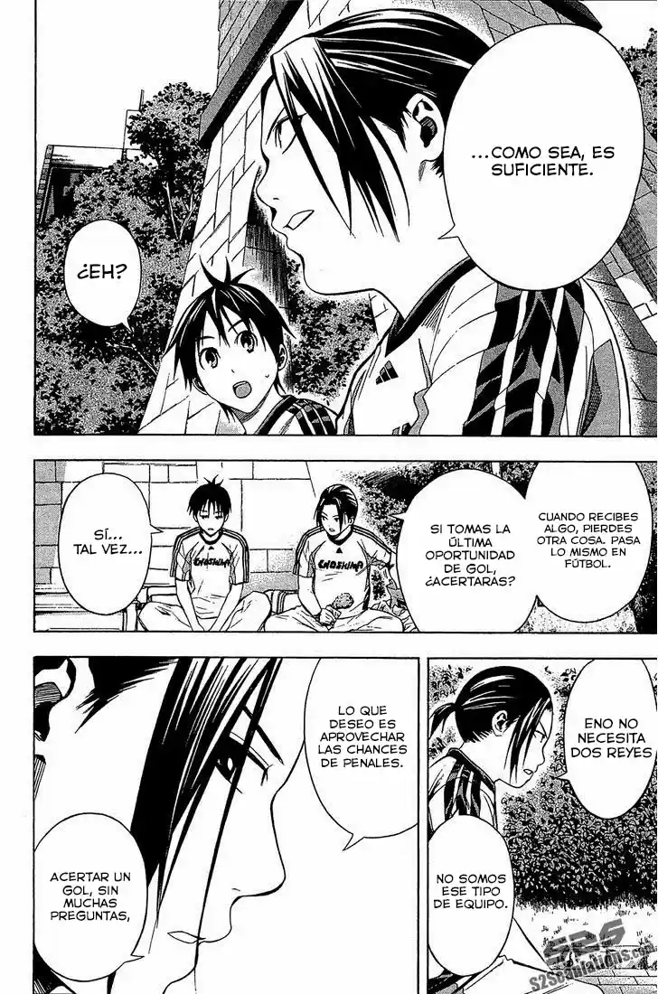 Area No Kishi capítulo 121 página 16