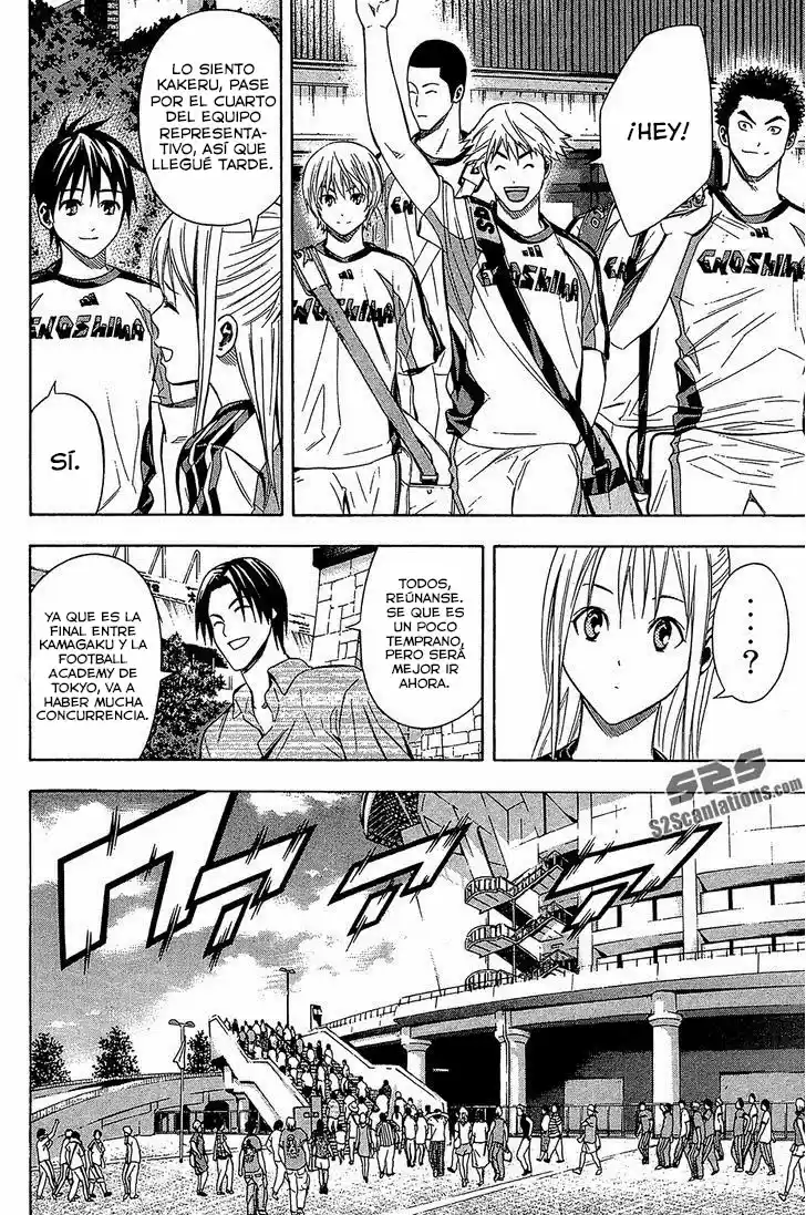 Area No Kishi capítulo 121 página 18