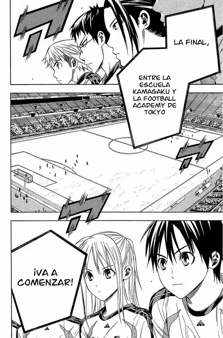 Area No Kishi capítulo 121 página 21