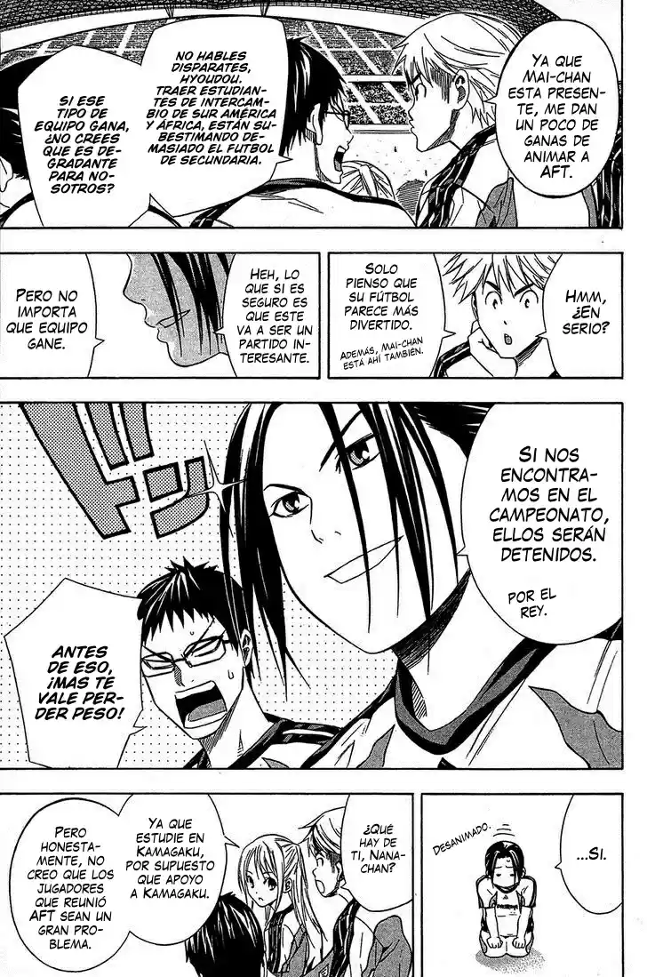 Area No Kishi capítulo 122 página 5