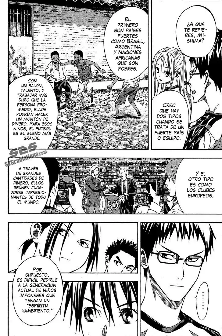 Area No Kishi capítulo 122 página 6
