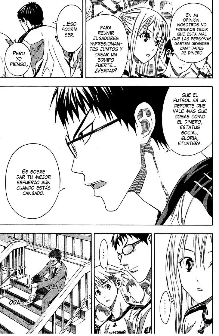 Area No Kishi capítulo 122 página 7