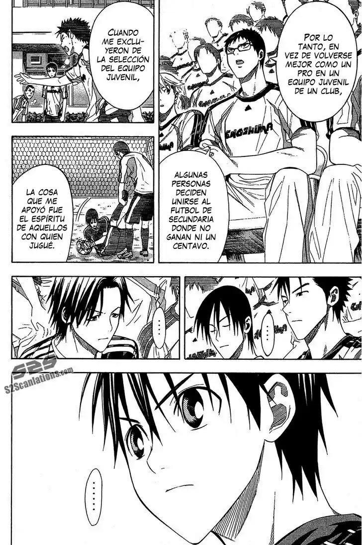 Area No Kishi capítulo 122 página 8