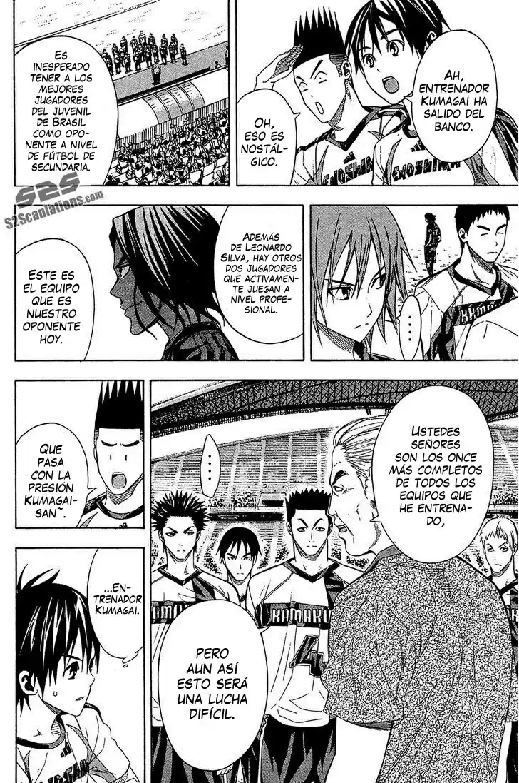 Area No Kishi capítulo 122 página 10