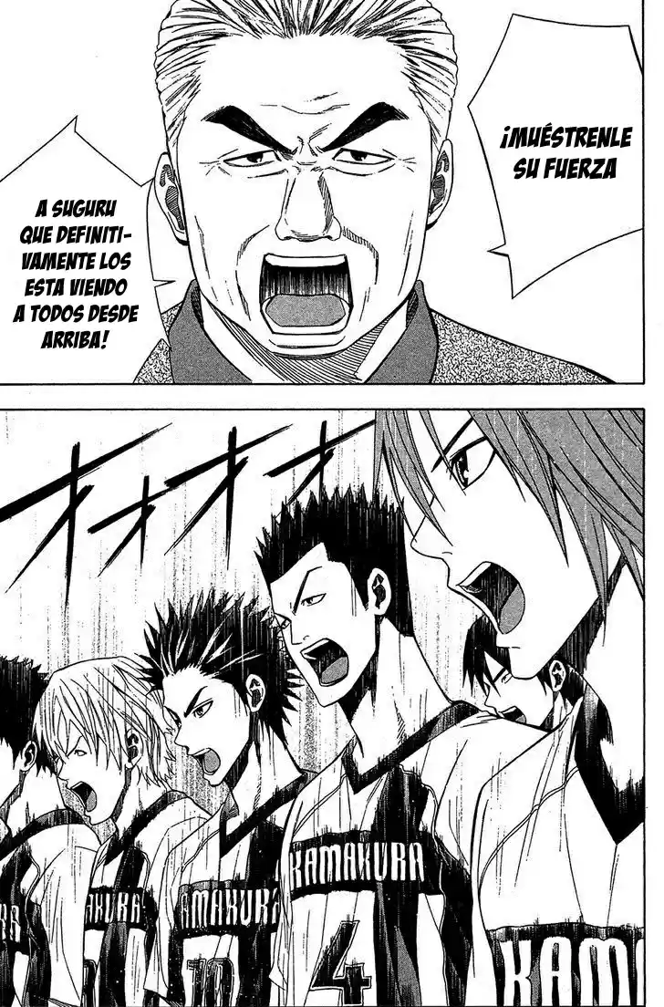Area No Kishi capítulo 122 página 13