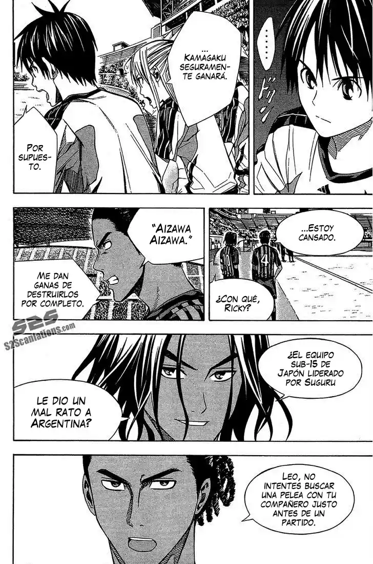 Area No Kishi capítulo 122 página 14