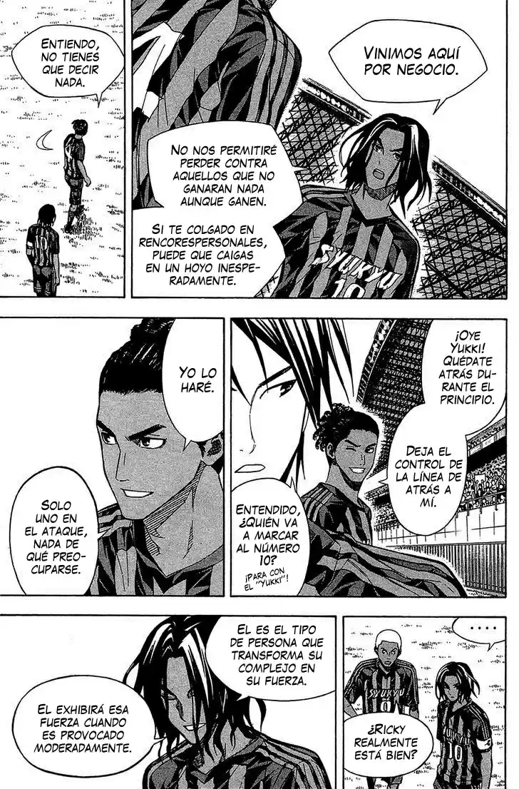 Area No Kishi capítulo 122 página 15
