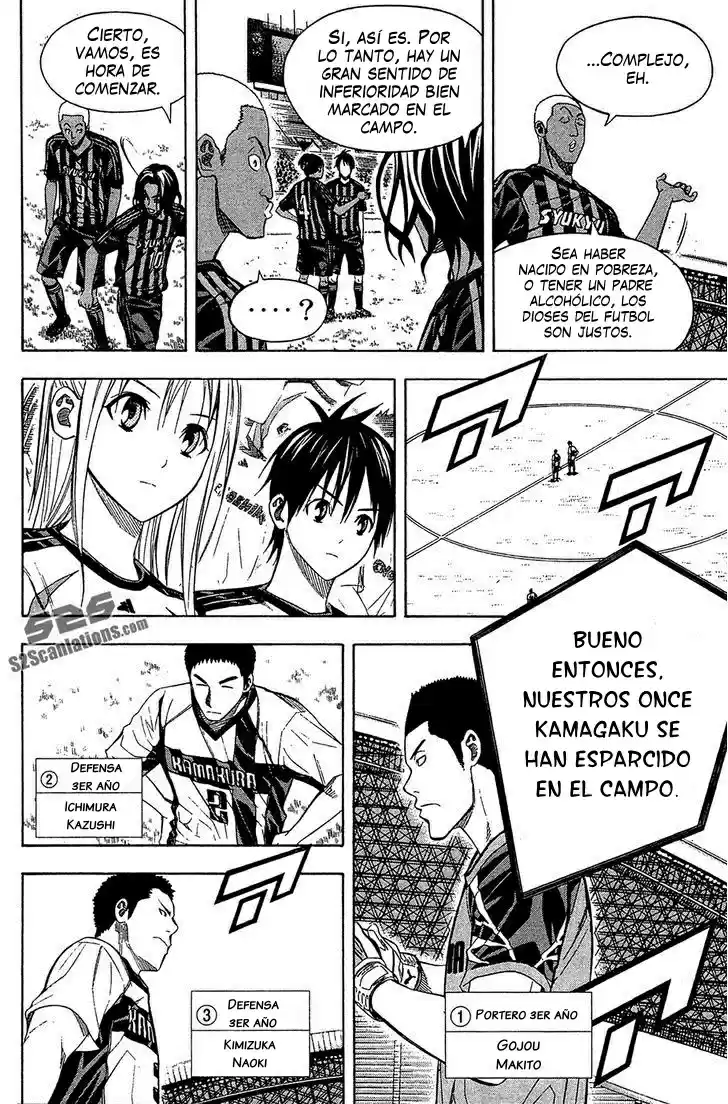 Area No Kishi capítulo 122 página 16