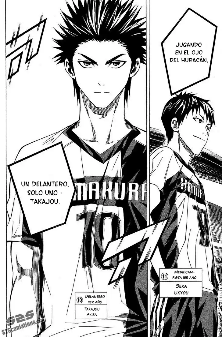 Area No Kishi capítulo 122 página 18
