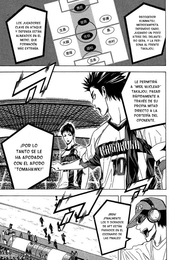 Area No Kishi capítulo 122 página 19