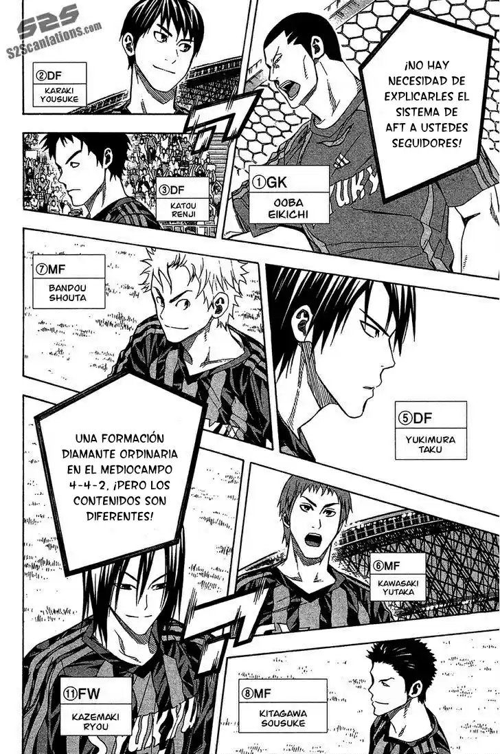 Area No Kishi capítulo 122 página 20