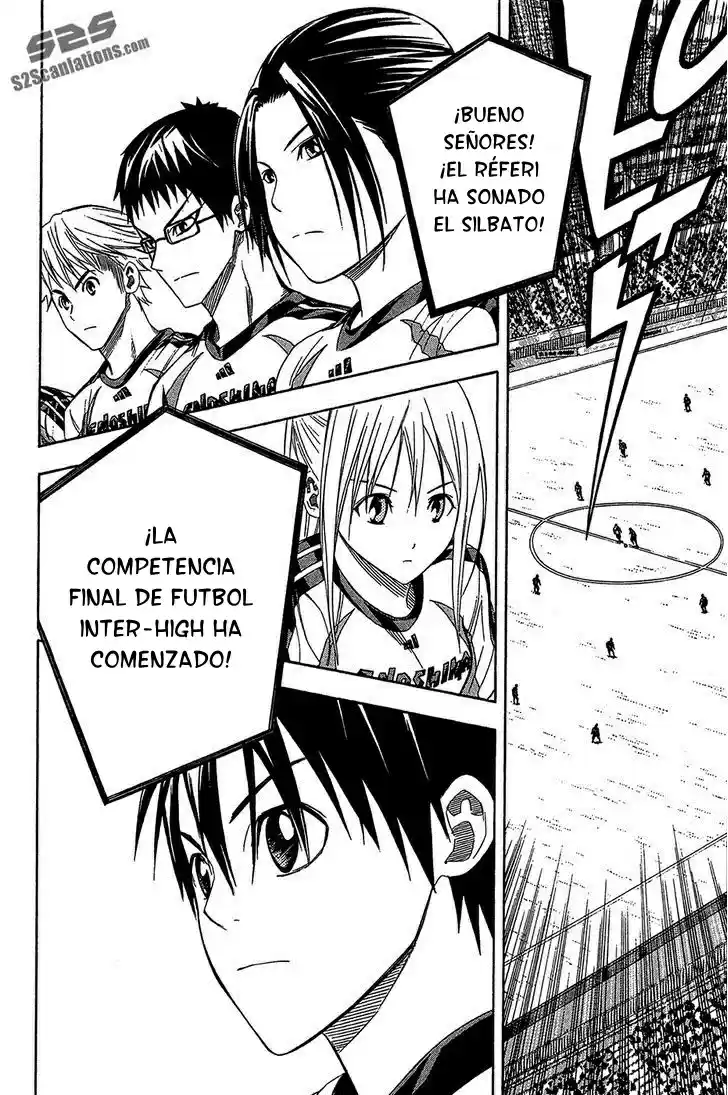 Area No Kishi capítulo 122 página 22