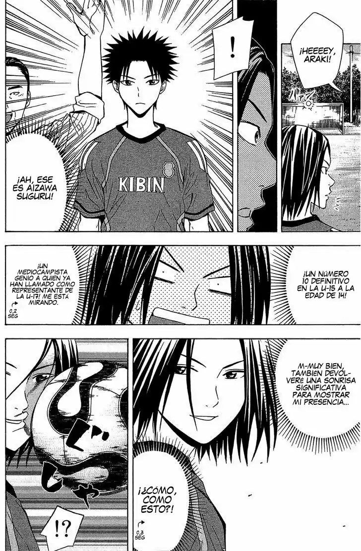 Area No Kishi capítulo 123.50 página 5