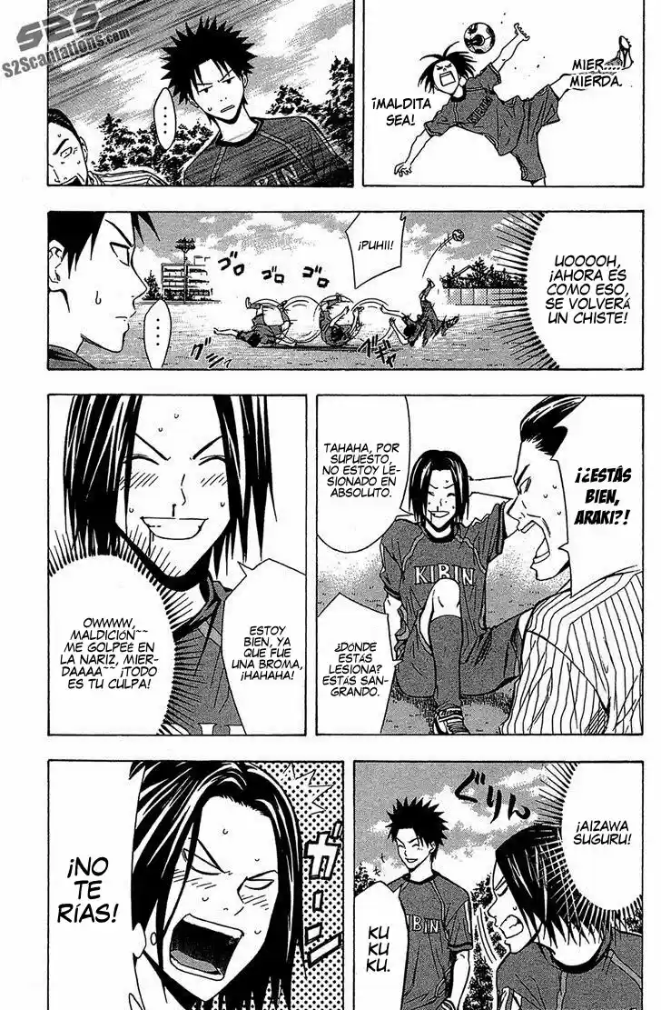 Area No Kishi capítulo 123.50 página 6