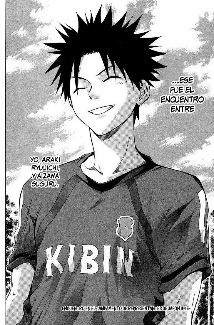Area No Kishi capítulo 123.50 página 7