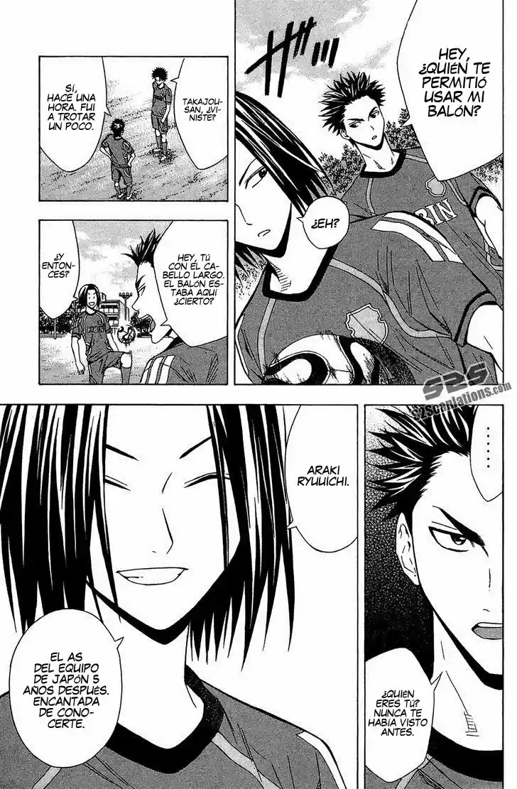 Area No Kishi capítulo 123.50 página 8