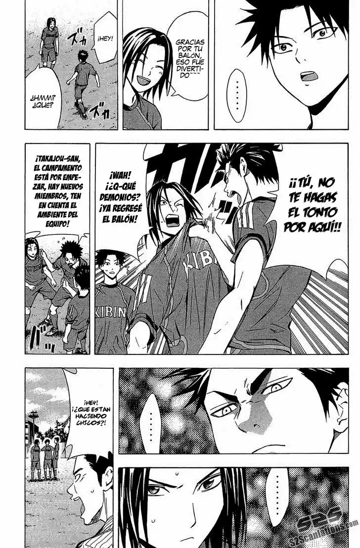 Area No Kishi capítulo 123.50 página 10