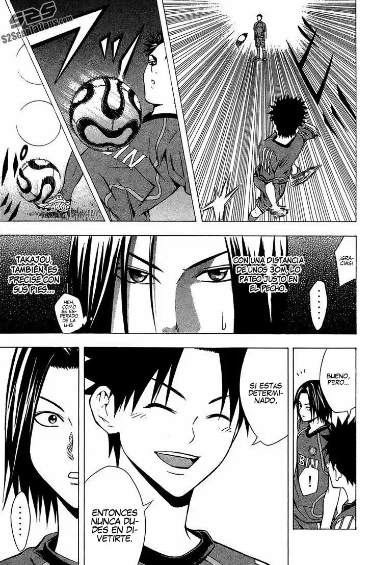 Area No Kishi capítulo 123.50 página 12