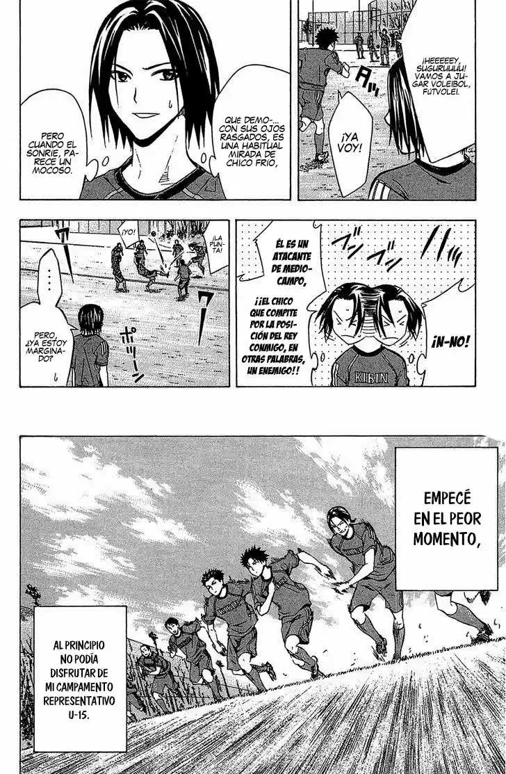 Area No Kishi capítulo 123.50 página 13